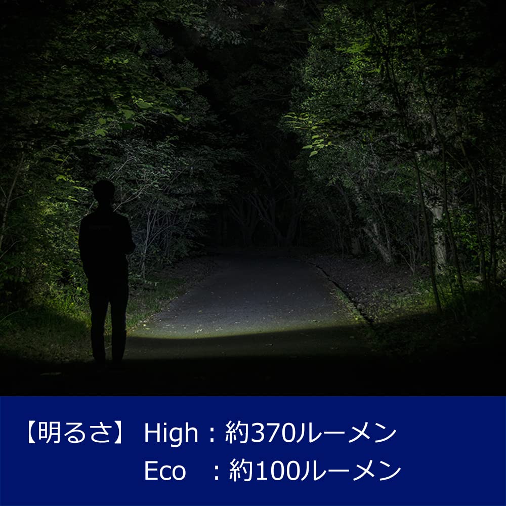 GENTOS Owl LED Flashlight Lumens Brightness 4 Hours of Operational Light Dustproof Water Resistant 1m Uses 2 AA Batteries OW-032D [370 / / / /