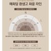 The Face Shop Yehwadam Hwansaenggo Rejuvenating Radiance Toner