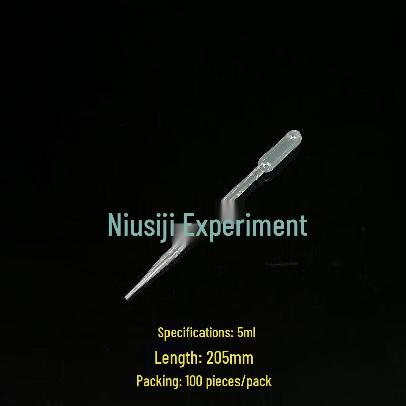 ZISIZ Disposable Plastic Transfer Pipettes (0.2-10ml), 100 Count
