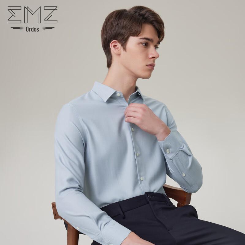 EMZ Men s Long Sleeve Formal Shirt 8805883040 42