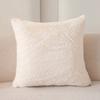 Soft Fluffy Solid Home Fuzzy Pillowcase Decorative Cushion Covers Faux Fur Solid Square Throw For Bed Sofa Car Girl Room