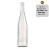 In-Stock Burgundy Green Glass Wine Bottle - Ideal for Red Wine, Liquor, Home Brewing, and Fruit Wine Storage