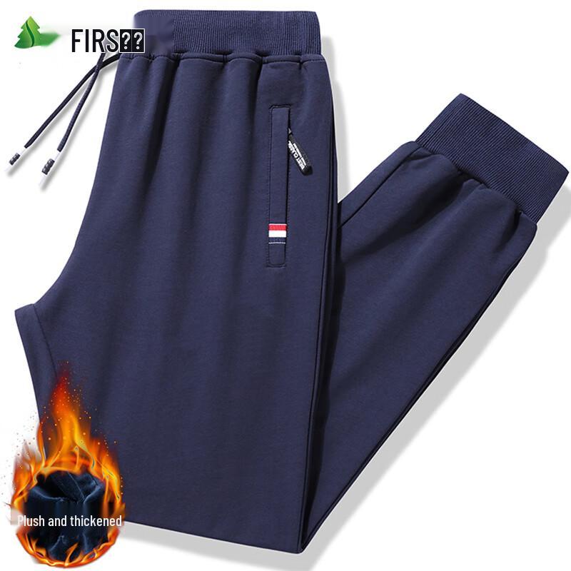 FIRS Men's Autumn/Winter Loose Fit Casual Pants