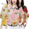 Breathable Double-breasted Blouse Women Summer Casual Shirt Lapel Short Sleeve Flower Pattern Top Double Breasted Side Drawstring Loose Fit Tops