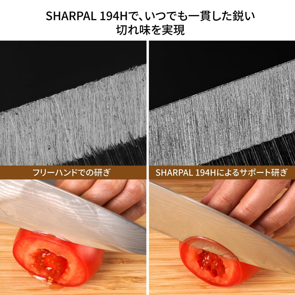 SHARPAL 194H HOLDBUBBLE Whetstone Knife Sharpener Sharpening Stone Angle Guide Chisel Sharpening Guide Knife Blade Angle Meter Knife Sharpening
