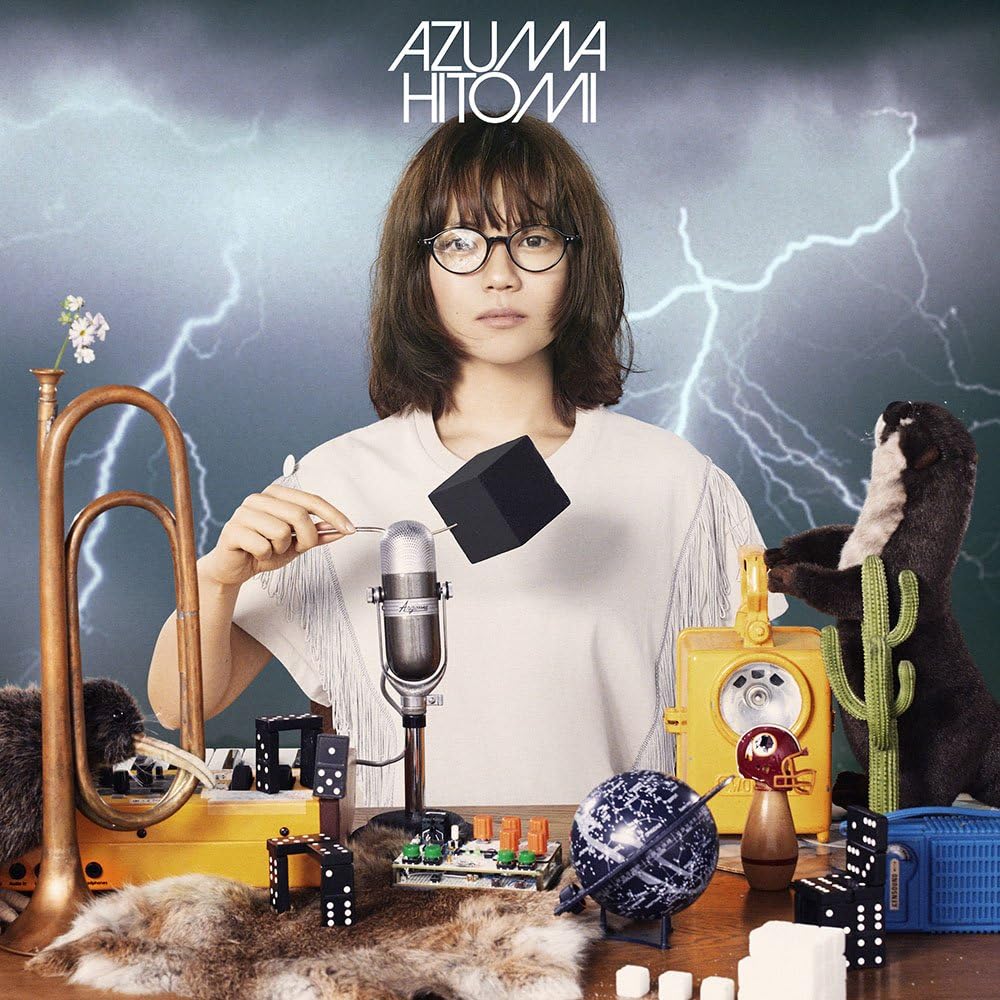 

CD AZUMA HITOMI - CHIIRALITY Japan ObiJapanese Pop/Rock Used