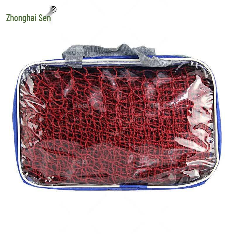 Zhonghaisen Standard Badminton Net