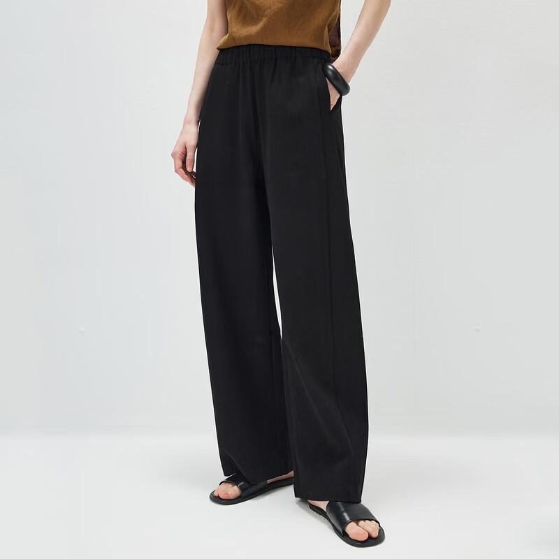 Women's Elastic Waist Straight Leg Trousers