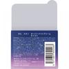 Yolu Moist Skin Overnight Cream 45g