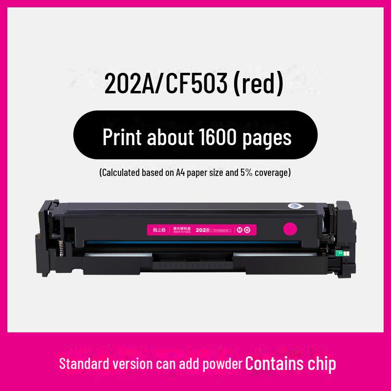 Gezhige Toner Cartridge for HP Models: M281fdw, M254dw, Cf500a, M254nw, M281fdn