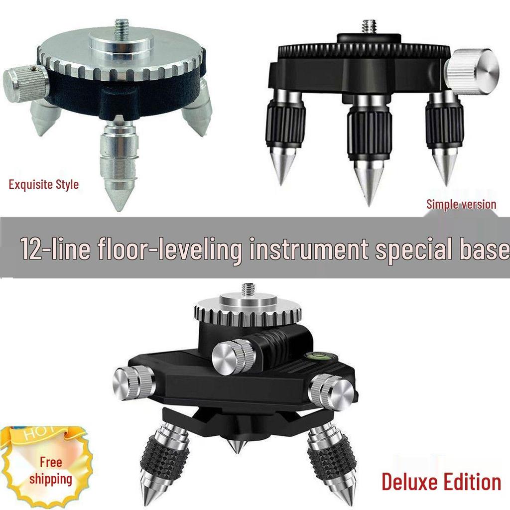 12-Piece Spirit Level Set: 360° Rotating Base, Fine-Tuning Clamp, Wall Sticker, Infrared Tripod