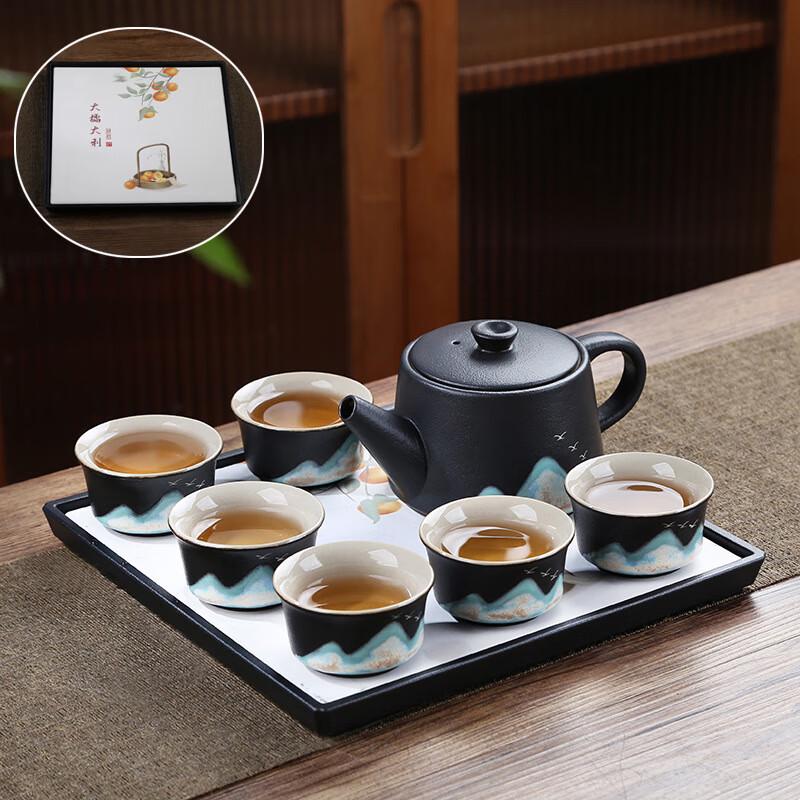 Janla Black Pottery Portable Travel Tea Set