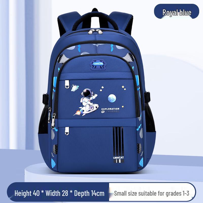 Li Shen Student Casual Backpack