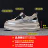 8816 inner height increase 7CM dad shoes women, summer new versatile Korean version thick sole hollow