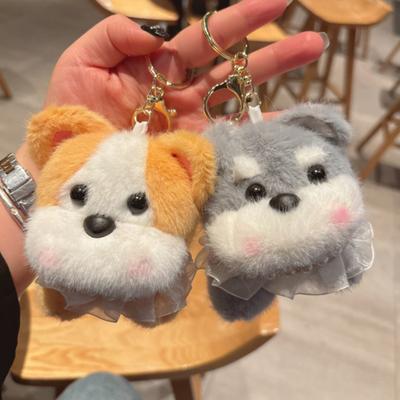 Plush Puppy Keychain Soft Cartoon Key Handbag Pendant Dog Bag Charm Car Kids Adults Birthday Holiday