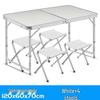 Portable Outdoor Folding Table & Chairs for Street Vendors and Camping