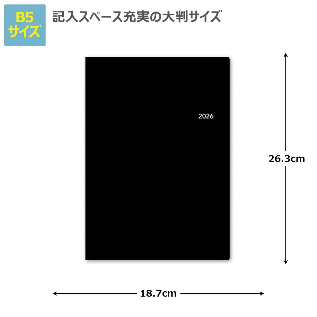 NOLTY 2026 Ecrit 6140 December Planner, B5, Weekly, 1, Black, (Starts 2025)