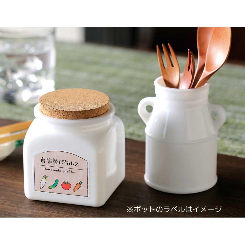 Yamaco Gyoku Glass Cork Pot, Square, 8.3x8.3xH8.6cm, 27988