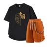 Men's Short Sleeved Set Summer Short Sleeved Slim Fit Upper Garment Men's Two-piece Set