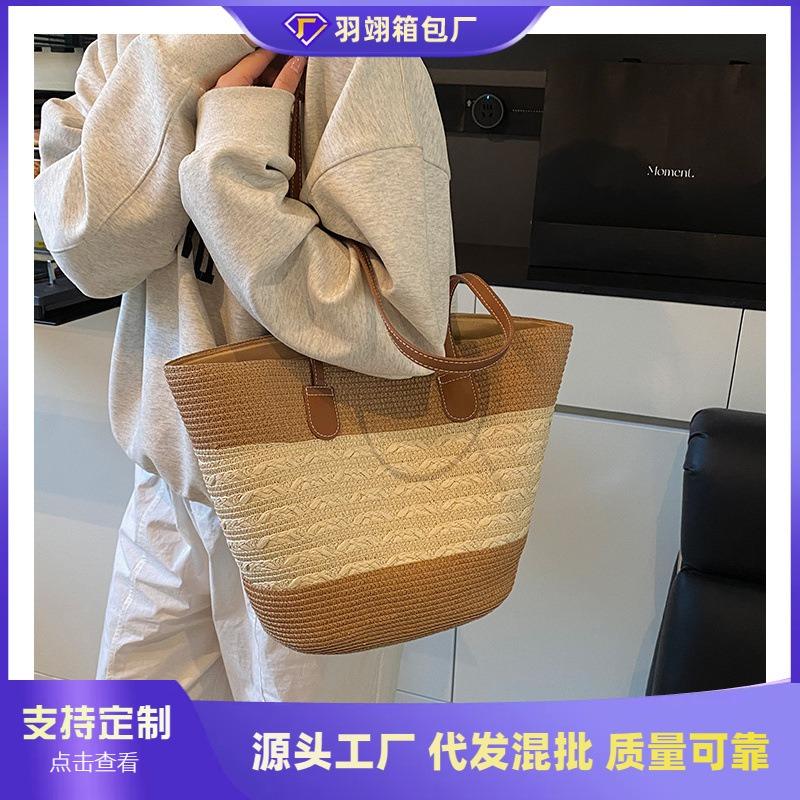Straw Bag Women's Handbag Seaside Tote Bag Large-capacity Woven Shoulder Bag Rattan Straw Bag Bucket Bag Tide