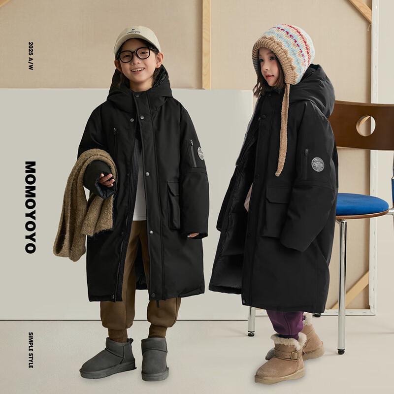 Kids Hooded Winter Parka Down Jacket S