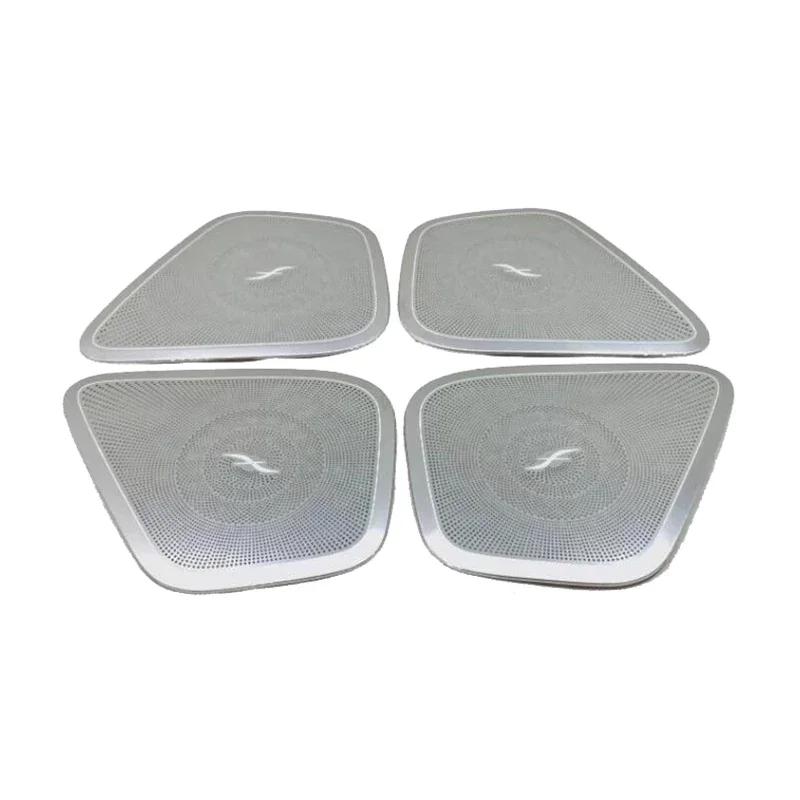 Car Audio Speaker Cover Door Speaker