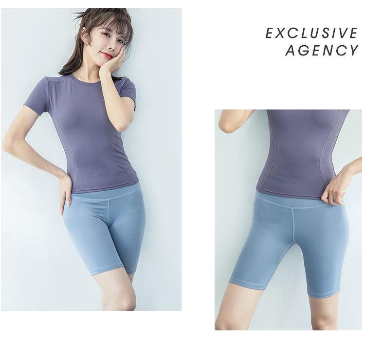 Women's High-Waist Peach Hip Yoga Shorts - Slim Fit, Elastic, 5-Point Sports Leggings