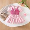Girls' Fashion Set - Summer Children's Printed Butterfly Denim Strapless Dress