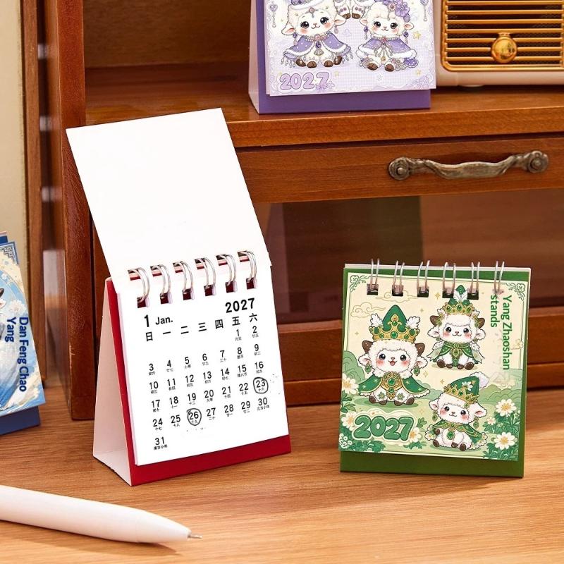 1Pcs 2027 Mini Sheep National Style Cartoon Thick Coil Desktop Calendar For Students