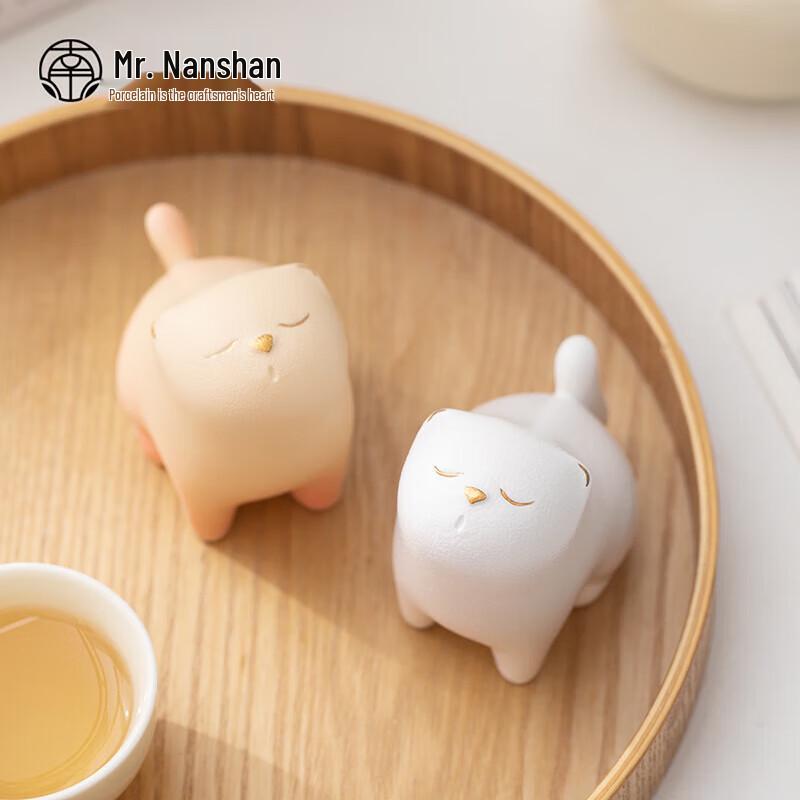 Nanshan Mr. Ceramic Cat Tea Pet Ornament