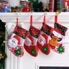 4Pcs Christmas Decorations Stockings Red Large Santa, Snowman, Bear, Reindeer Hanging Christmas Stockings Set Christmas Gifts Stocking