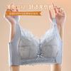 Lace underwear women's big breasts show small thin styles, gather and look thin, anti-sagging, close secondary breasts, breathable, no steel ring 