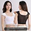 Shockproof Flat Breast Binder Bustier Shapewear Sleeveless Crop Tops  Cosplay