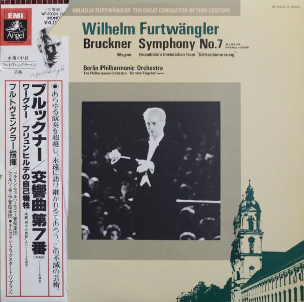 LP Record RICHARD WAGNER, WILHELM FURTWANGLER - Bruckner, Symphony No 7 Wagner Immo WF60024 ANGEL Japan Obi Classical Used