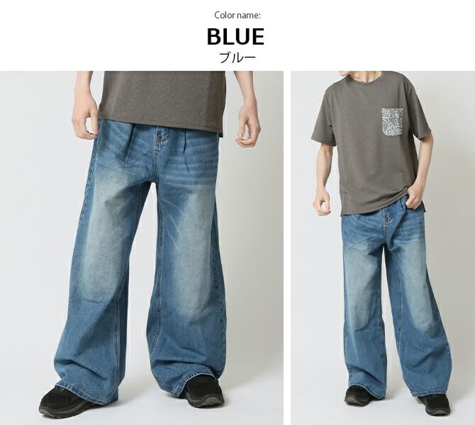 Arcade Men's Mopping Denim Pants, Wide-leg Jeans with Tucks, Loose Straight Fit, Flared Denim Pants, Bootcut, Vintage Wash, Street Style, Size M, Blue