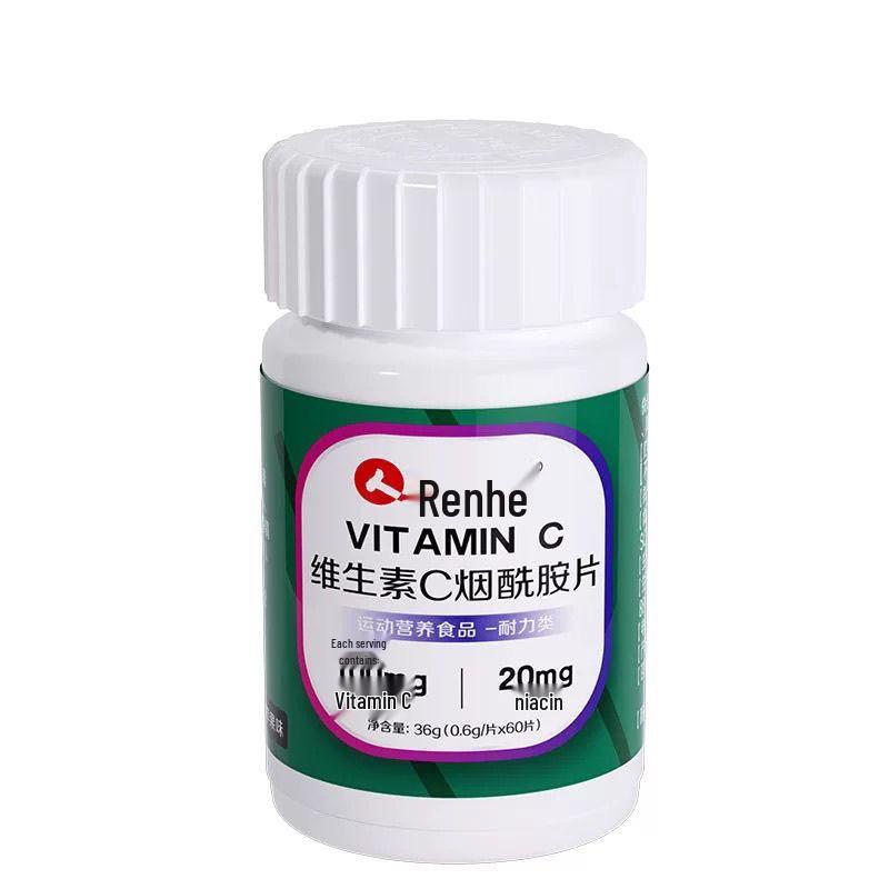 Ren. Apple-Flavored Tablets with Vitamin C & Niacinamide - 60 Count, Genuine Product