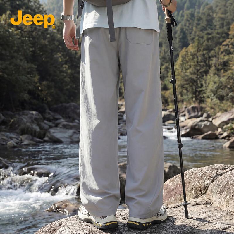 JEEP Men's Summer Thin Cargo Hiking Pants