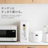 Asvel AZ-S Measuring Rice Container, 6kg Capacity, Suitable for Wash-Free Rice, Slim Design, 15.1cm Wide, with Casters, 0.5 Total Capacity, Washable,