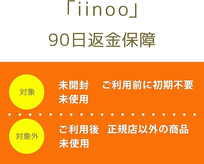 Kostium Cosplay Kigurumi Renifer Piżama Kostium Mikołaja na Boże Narodzenie Unisex Brązowy [iinoo] (Ciemny M)