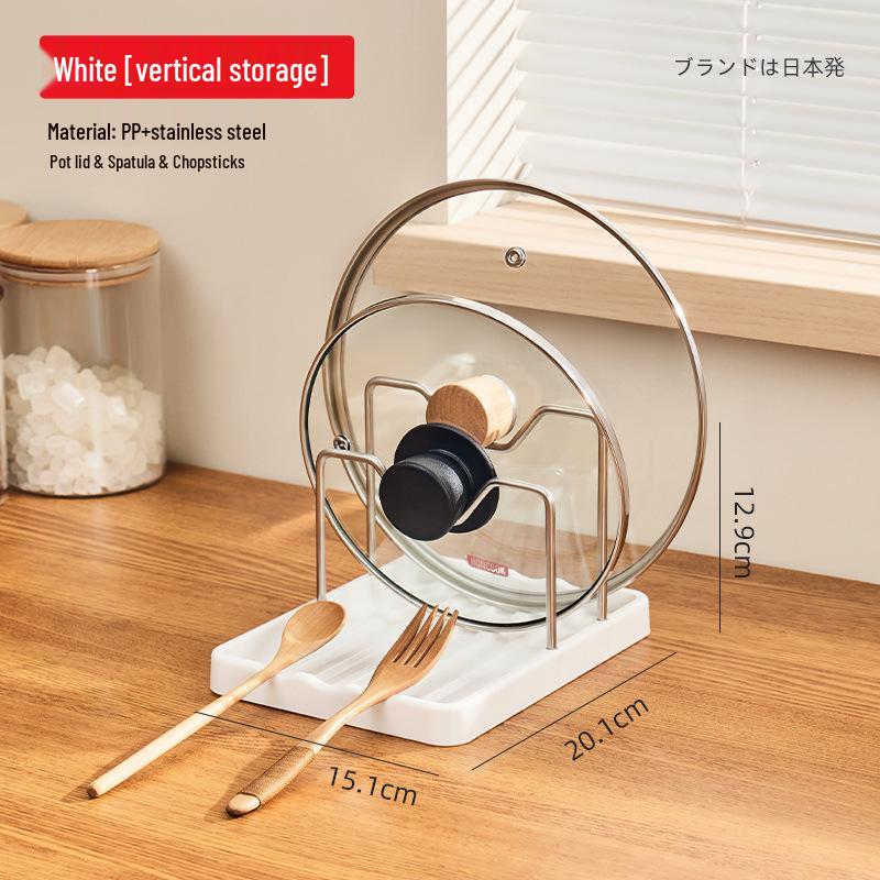 

Multi-Functional Kitchen Rack: Pot Lid Holder, Spatula Rest, Safe & Firm, Draining Multi-Layer Storage белый