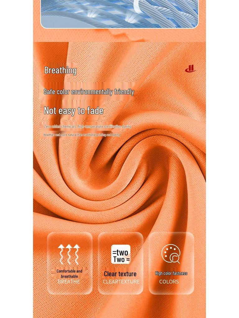 Yaguli Functional Polyester Moisture-Wicking Summer T-Shirt Fabric