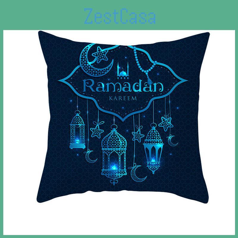 Luxurious Muslim Ramadan Pattern Polyester Pillow Case For Elegant Home Decoration