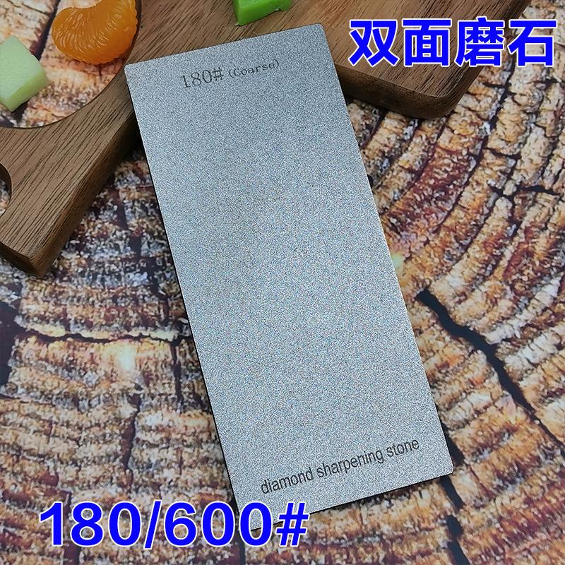 Double Side Diamond Sharpening Stone Knife Sharpener Grit 80-3000# Grindstone Diamond Tools Fine Grinding Whetstone 170*75MM