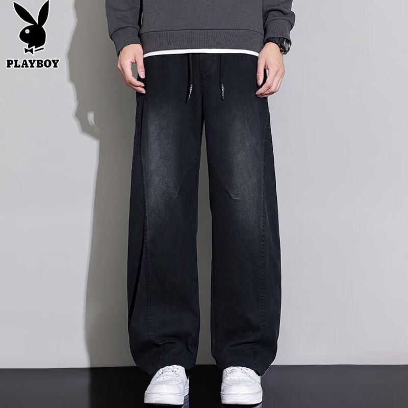 PLAYBOY Men's Relaxed Straight-Leg Casual Jeans