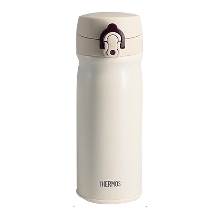 Thermos TCMB-400 Stainless Steel Insulated Tumbler