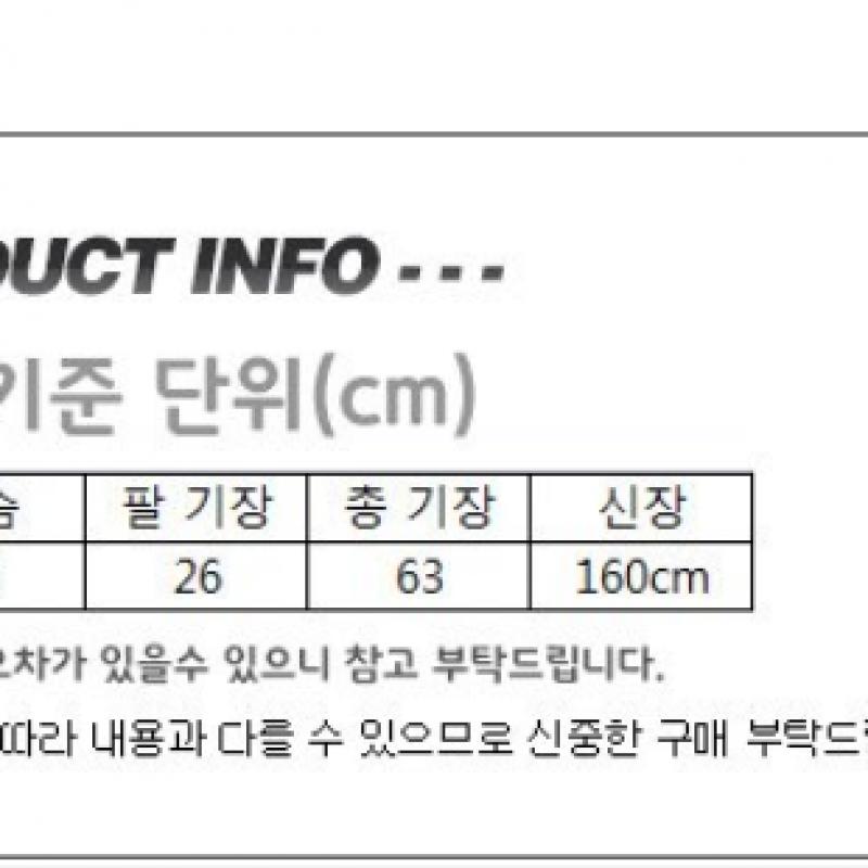 Adidas Cf0694 Condivo 18 Short Youth