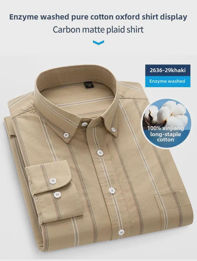 Herr Långärmad Randig Oxford Bomullsskjorta - Casual Vår Affärsklädsel