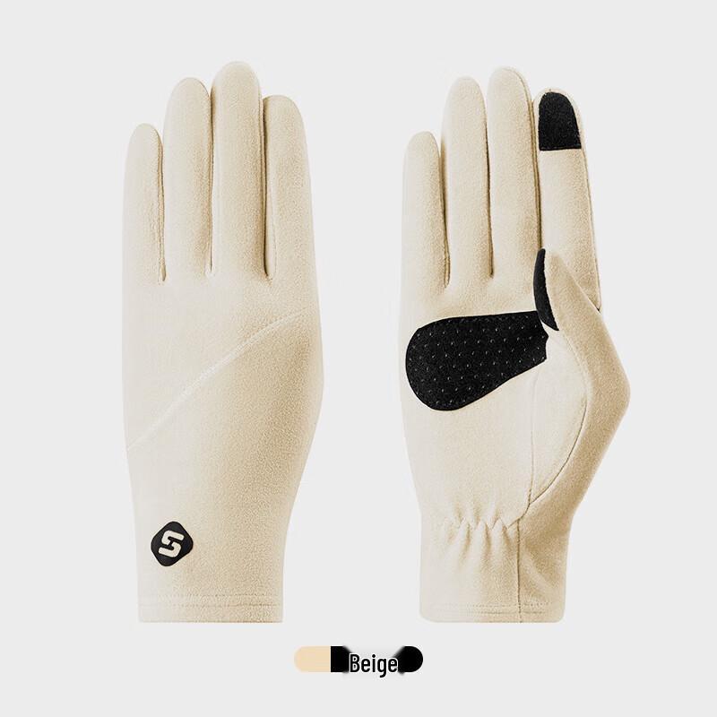 

Xihong Winter Skiing Liner Touchscreen Gloves One Size