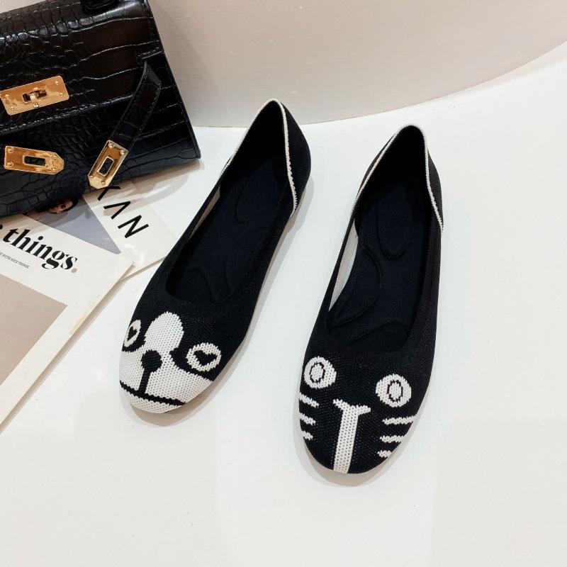 

Coarse heel knitted shoes new temperament fan fashion leopard print color matching pointed shoes woven shoes 40