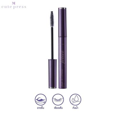 Jet Set Mascara Lash X Treme 5 G #Black - Thai Cosmetic Make Up